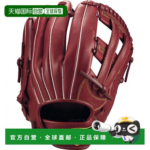 日本直邮ZETT 软式棒球手套 软质硬脂系列 通用款 BRGB35540F 野