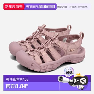 日本直邮KEEN 女士 Newport H2 凉鞋单色/蘑菇粉 (1030548)