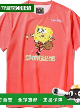 日本直邮斯伯丁青少年 T恤海绵宝宝运球篮球 T恤 JR (SJT25062S-7