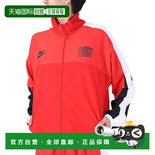 日本直邮Nike 乌布恩全拉链夹克 篮球运动服 红色 [FB6981657]