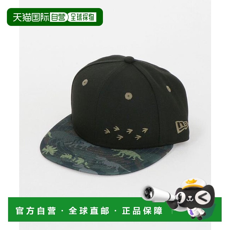 1h可退 日本直邮green label relaxing  NEW ERA 恐龙迷彩棒球帽