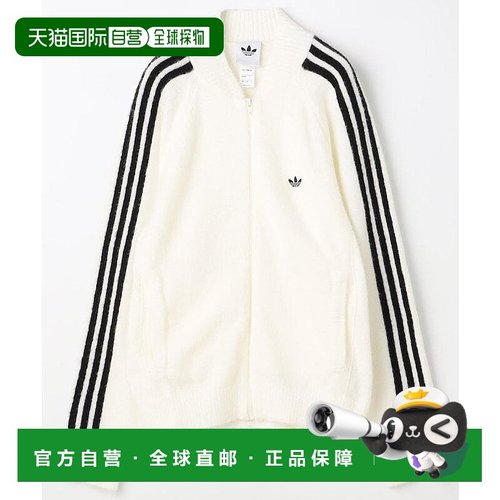 1h可退 日本直邮adidas 女士 全拉链针织夹克 立领设计 三线条纹