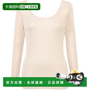 日本直邮Wing 纯棉八分袖舒适内搭 W08303EW01153 上衣