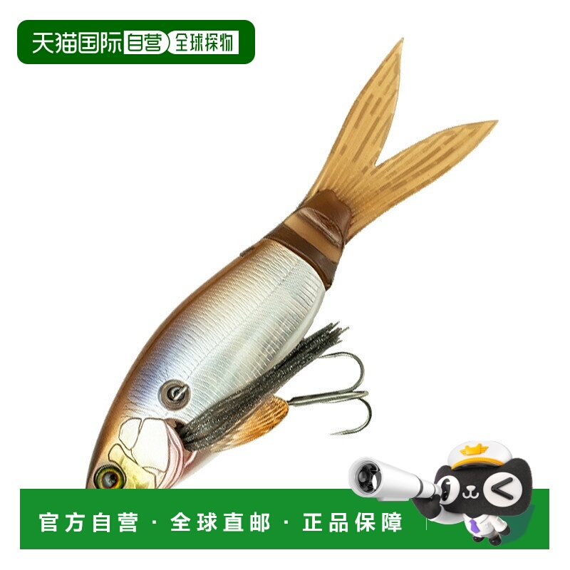日本直邮JACKALL SlickBait 120mm Ghost Laser Shad