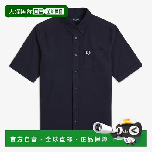 日本直邮FRED PERRY 牛津短袖衬衫 M8730 100 146 608 F79