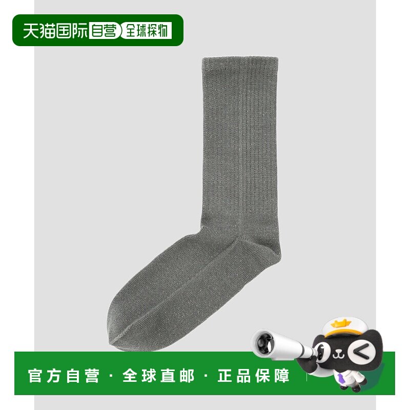 1h可退 日本直邮MHL. 女士 TEMBEA联名无缝袜 GUNSOKU款 59552792