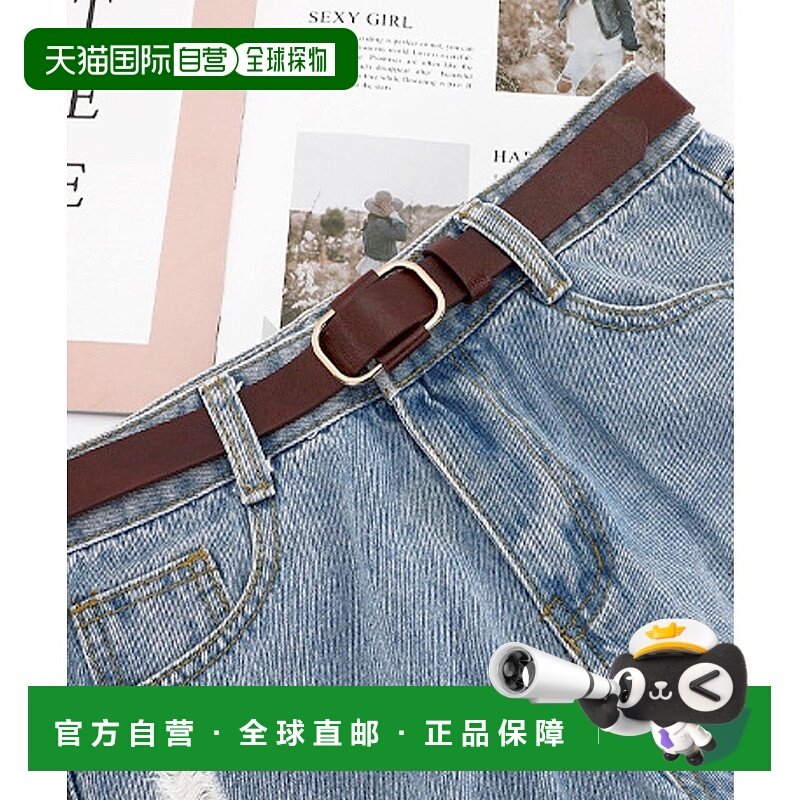 日本直邮florge 无级调节交叉缝线简约皮革腰带 FL8218EW05158 腰,箱包皮具/热销女包/男包,手拿包,淘宝优惠券,粉丝福利购,淘宝优惠卷