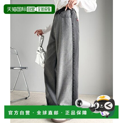 1h可退 日本直邮Java女士微配色宽松牛仔裤 jv0789008新款阔腿裤