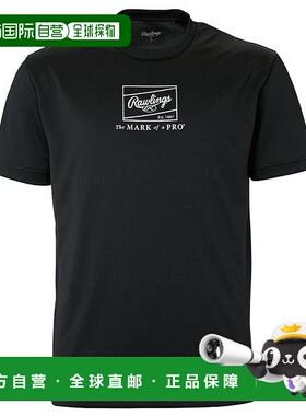 日本直邮 无 印花logoT恤 黑色打底衫