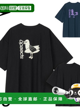 日本直邮Speedo 男士短袖 T 恤两栖Mulga Rush TeeMulga 合作款背