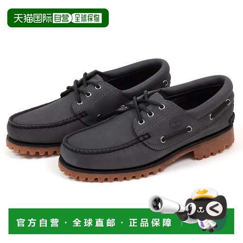 日本直邮Timberland 3EYE LUG 手工缝制船鞋 0A2PDQ 深灰色 牛巴
