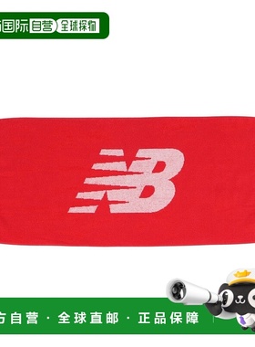 日本直邮New Balance 大飞行标志运动提花毛巾[LAM45772TRE] 红色
