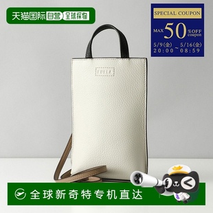 日本直邮Furla WE00569芙拉手提包背包 女士 Camelia垂直斜挎包