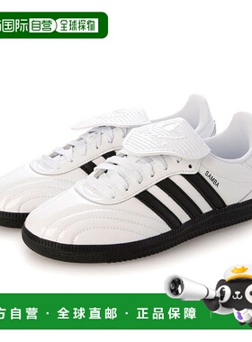 日本直邮 Adidas 桑巴长鞣革白男女通用运动鞋[JI2706] 白色经典