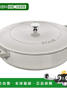 【日本直邮】STAUB浅型珐琅双耳锅寿喜锅白色28cm电磁炉适用40501