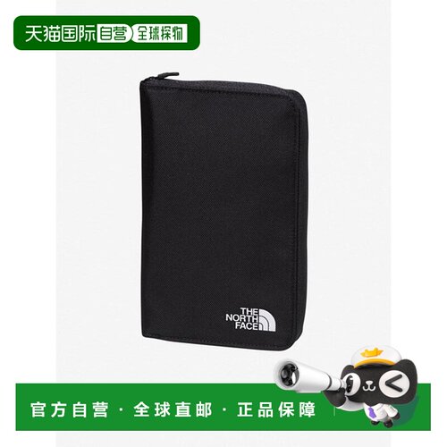 日本直邮The North Face 穿梭旅行收纳盒 NM82338-K