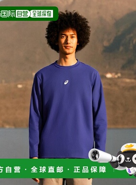 【日本直邮】ASICS 棒球长袖打底衫NEOREVIVE 2124A030蓝色 少年1