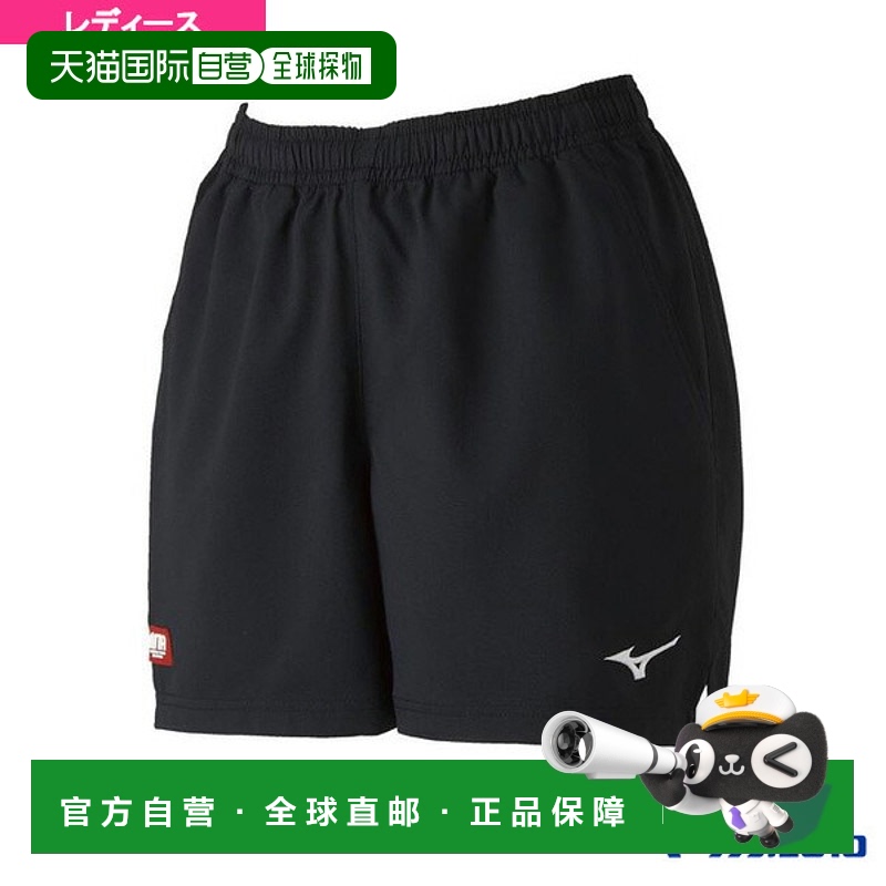 日本直邮美津浓 乒乓球服 女 比赛裤/女 82JB9201