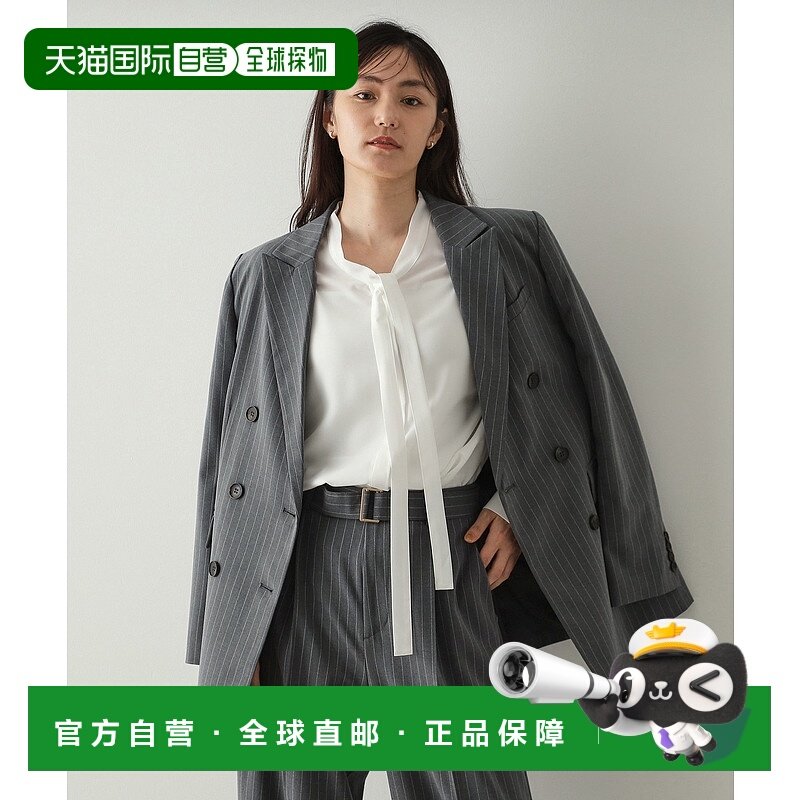 1h可退 日本直邮OPAQUE.CLIP 女士可机洗宽松双排扣条纹西装外套