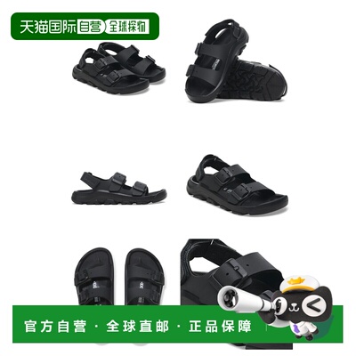日本直邮Birkenstock 儿童凉鞋 Mogami 1026780 BIRKENSTOCK MOGA