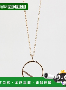 1h可退 日本直邮cui-cui 世界小钻石 圆形项链 K10YG 782708