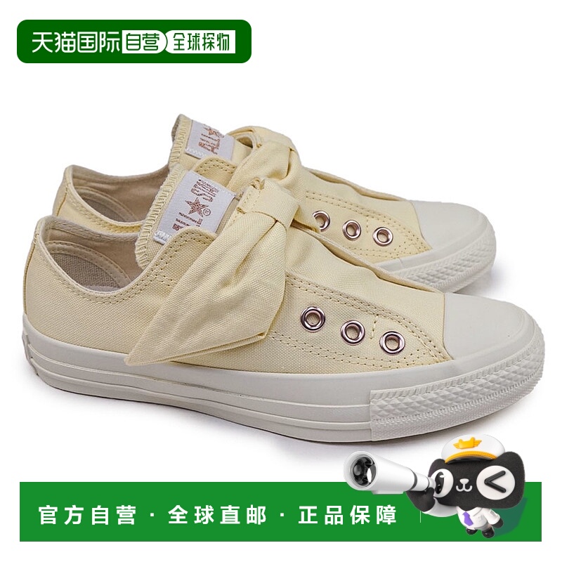 日本直邮Converse 女士一脚蹬鞋All Star 织带 PG OX 运动鞋低帮