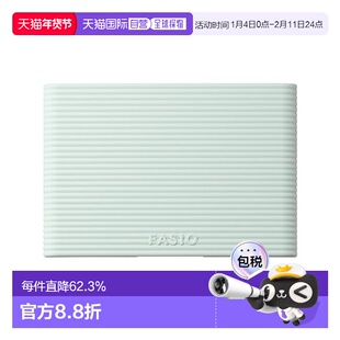 1h可退 日本直邮FASIO空气柔感粉饼盒新款正品