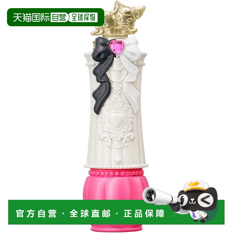 【日本直邮】[万代] Pretty Holic Pretty Up Lip 君が偶像光之美