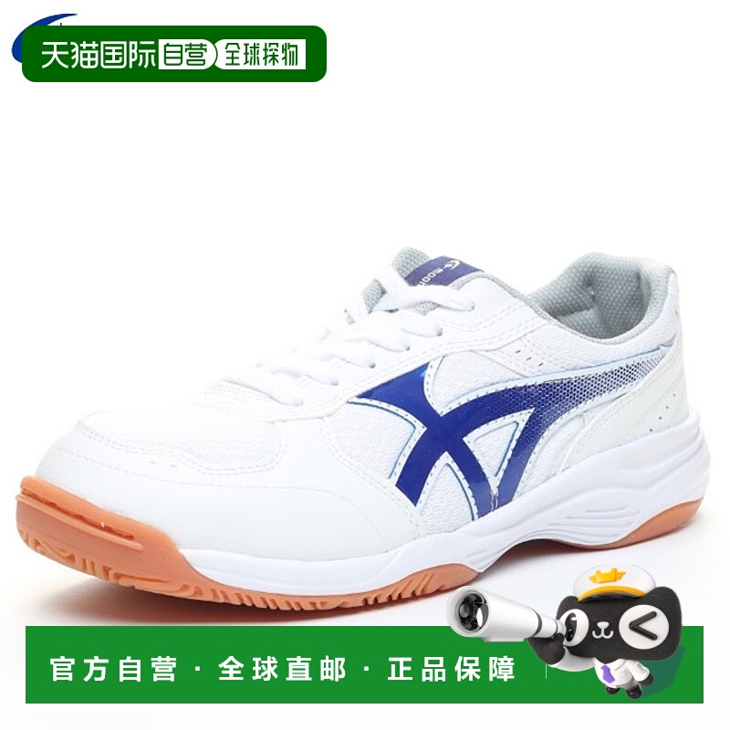 日本直邮Moonstar 男女运动鞋 MS 1300T 白色 / MOONSTAR 1122002