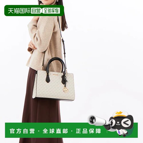 日本直邮MICHAEL KORS SHEILA 中心拉链手提包 中号 MK标志