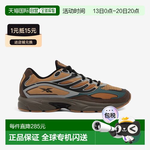 日本直邮锐步 经典复古 134974 Premier Road Control / RBK PREM