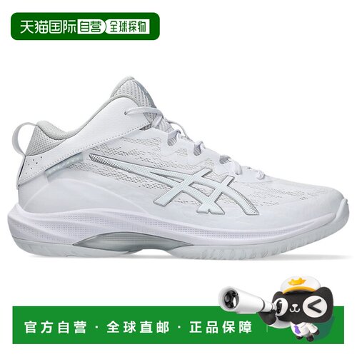 日本直邮ASICS GELHOOP V17 EXTRA WIDE 柔软舒适 透气 低帮 篮球