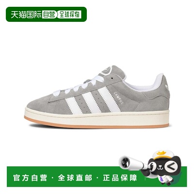 日本直邮adidas HQ8707 CAMPUS 00s [704729937] 服装运动鞋