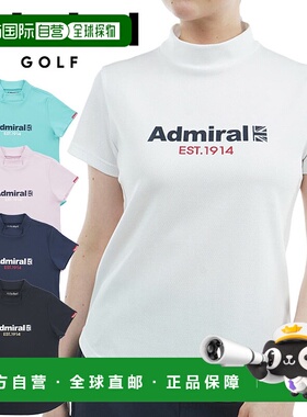 日本直邮Admiral Golf Karatouch 徽标印花模拟衬衫 女士 2025 春