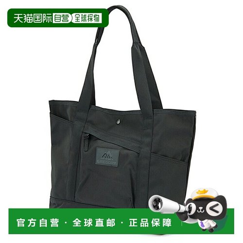 日本直邮GREGORY Mighty Tote 手提包V2