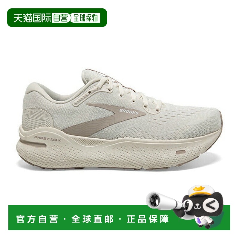 日本直邮 BROOKS 男士 Ghost MAX 跑步鞋 [1104061D174]
