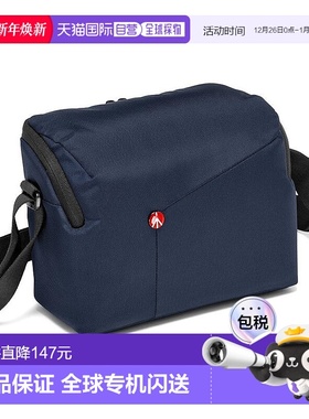 【日本直邮】Manfrotto NEXT系列 3L摄影单肩包II 蓝色 MB NX-SB-
