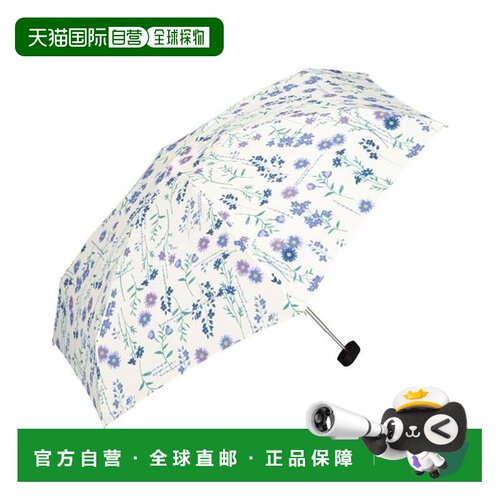 日本直邮Wpc 植物图鉴迷你50cm轻量晴雨两用伞 女士折叠伞 米白