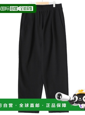 1h可退 日本直邮Graphpaper 男士宽松锥形休闲卫裤 GM24370143