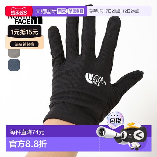 日本直邮THE NORTH FACE Simple Trekkers 手套男士女士男女通用