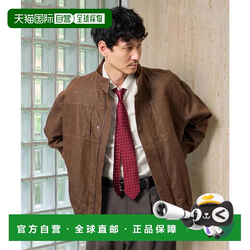 日本直邮a.v.v 12盎司牛仔夹克 棕色