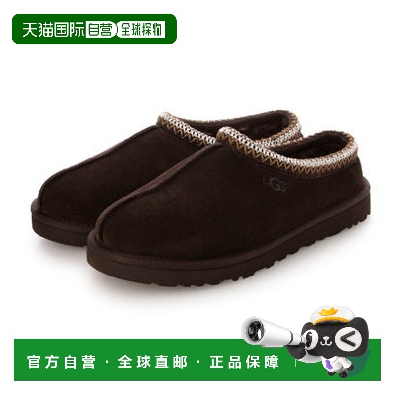 日本直邮UGG 5950 Tasman 拖鞋 [12628046]