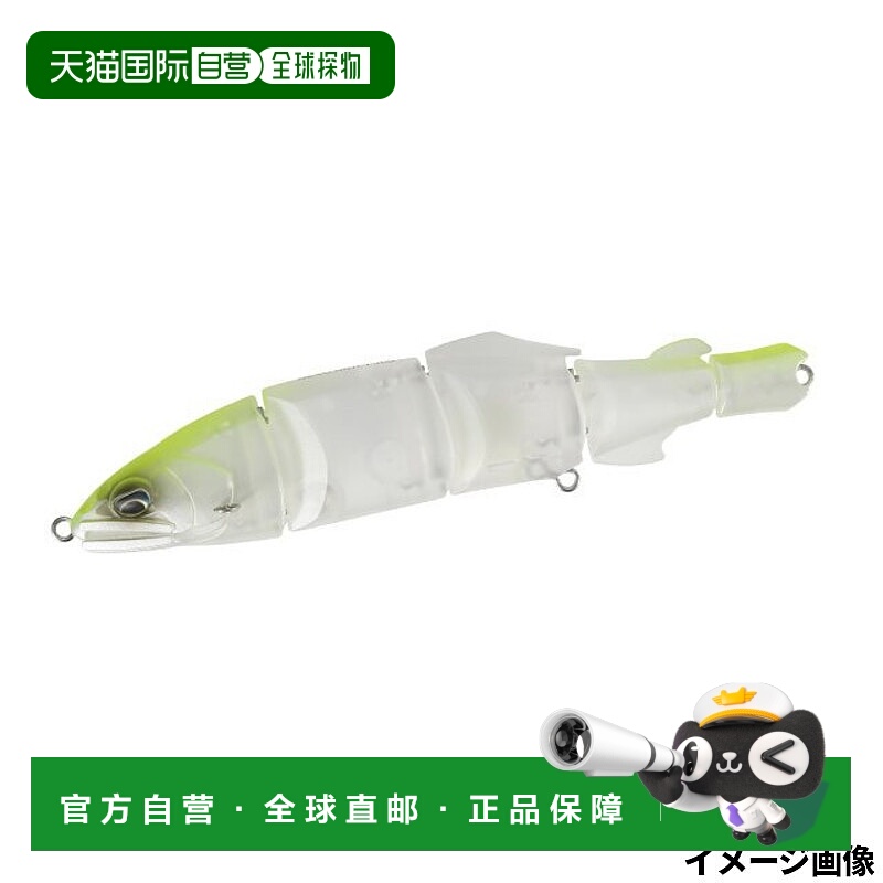 日本直邮DUO Lure Realis Dead Drift 100 Vanish 图表