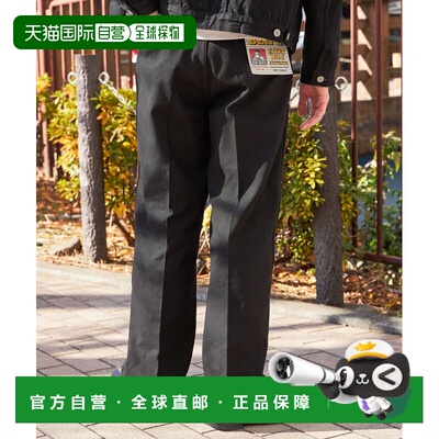 1h可退 日本直邮BEN DAVIS 男士女士同款加宽版工装裤 23180009