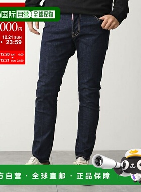日本直邮DSQUARED2 滑板牛仔裤（S74LB1425S30664）男士修身弹力4