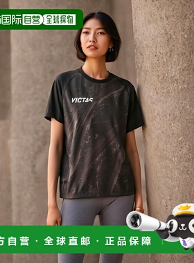 日本直邮VICTAS 短袖T恤 V-NTS413 乒乓球 532401-1100