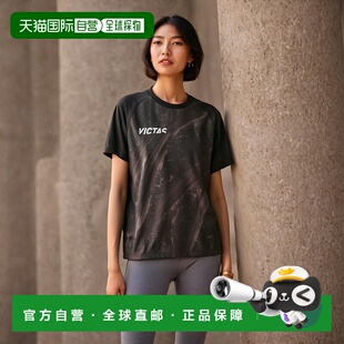 T恤 NTS413 乒乓球 1100 日本直邮VICTAS 532401 短袖