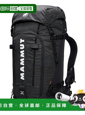 日本直邮MAMMUT 双肩背包Trion 50 2520-00852