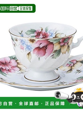 【日本直邮】yamaka山加商店 杯垫套装 粉色花CE1005-28K瓷器