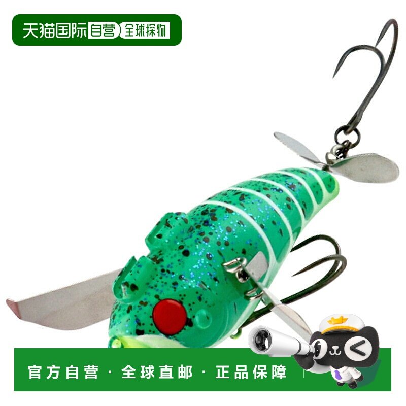 日本直邮JACKALL Pompadour Jr. Catfish Custom 66mm 小龙虾